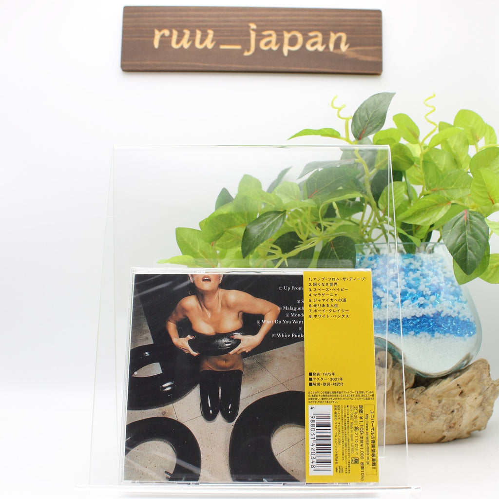 New CD The Tubes The Tubes from Japan
