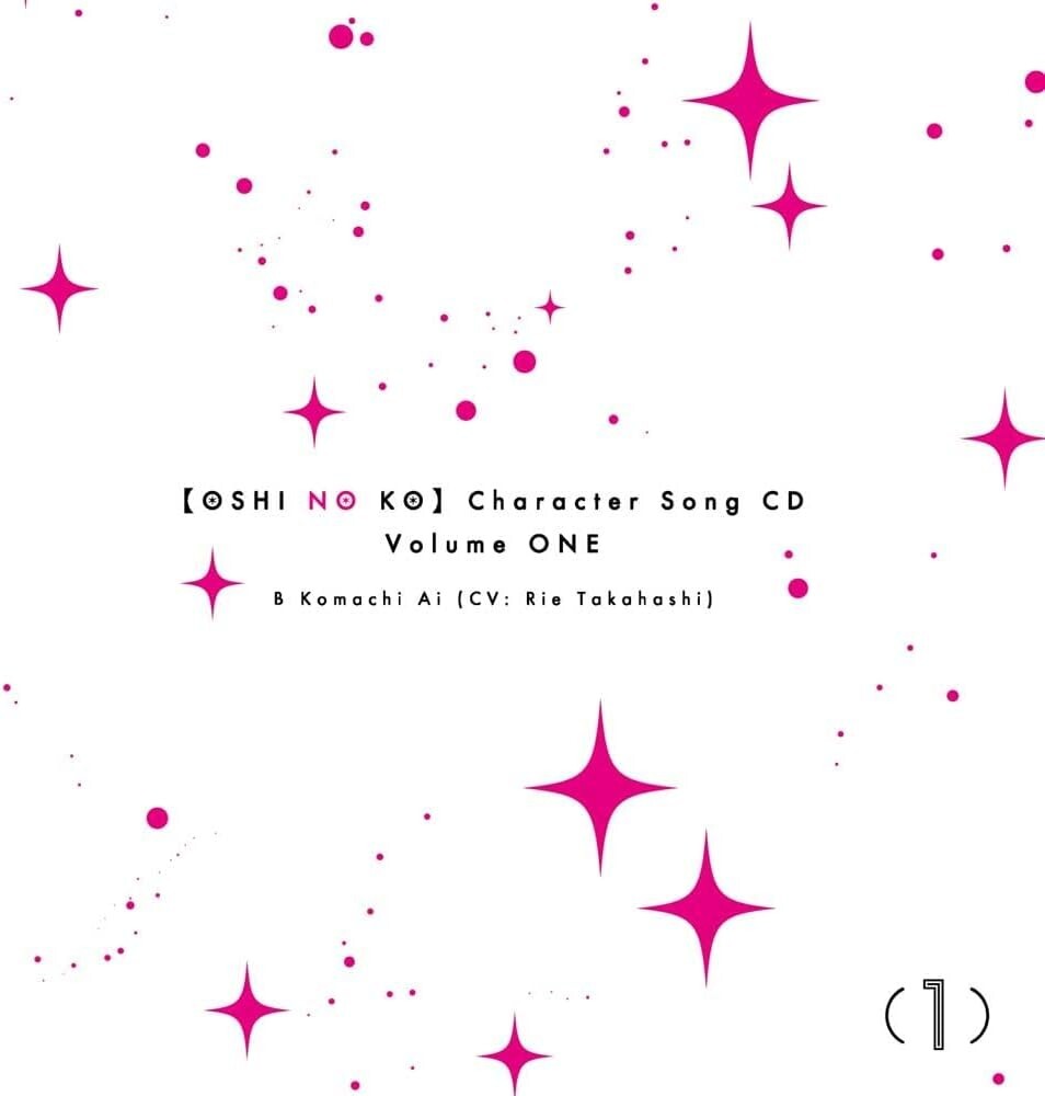 New Oshi no Ko Character Song CD Vol.1 JAPAN