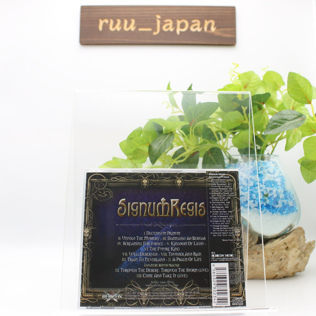 CD New SIGNUM REGIS DECENNIUM PRINUM from Japan