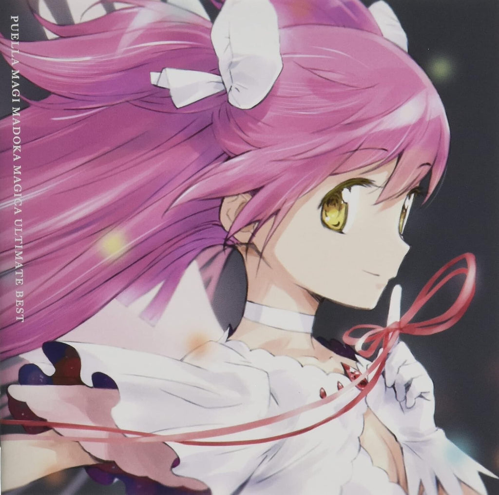 Puella Magi Madoka Magica Ultimate Best-Japan CD New