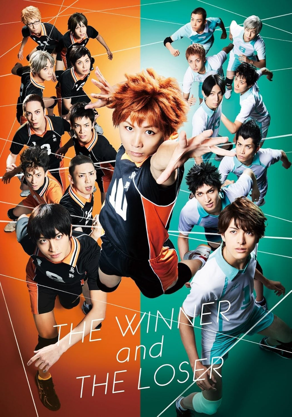 New Blu-ray Hyper Projection Engeki Haikyu The Winner and The Loser
