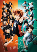 New Blu-ray Hyper Projection Engeki Haikyu The Winner and The Loser