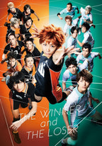 New Blu-ray Hyper Projection Engeki Haikyu The Winner and The Loser