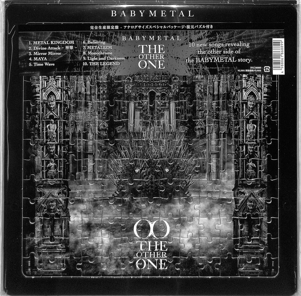 BABYMETAL The Other One (Limited Edition) From Japan NEW