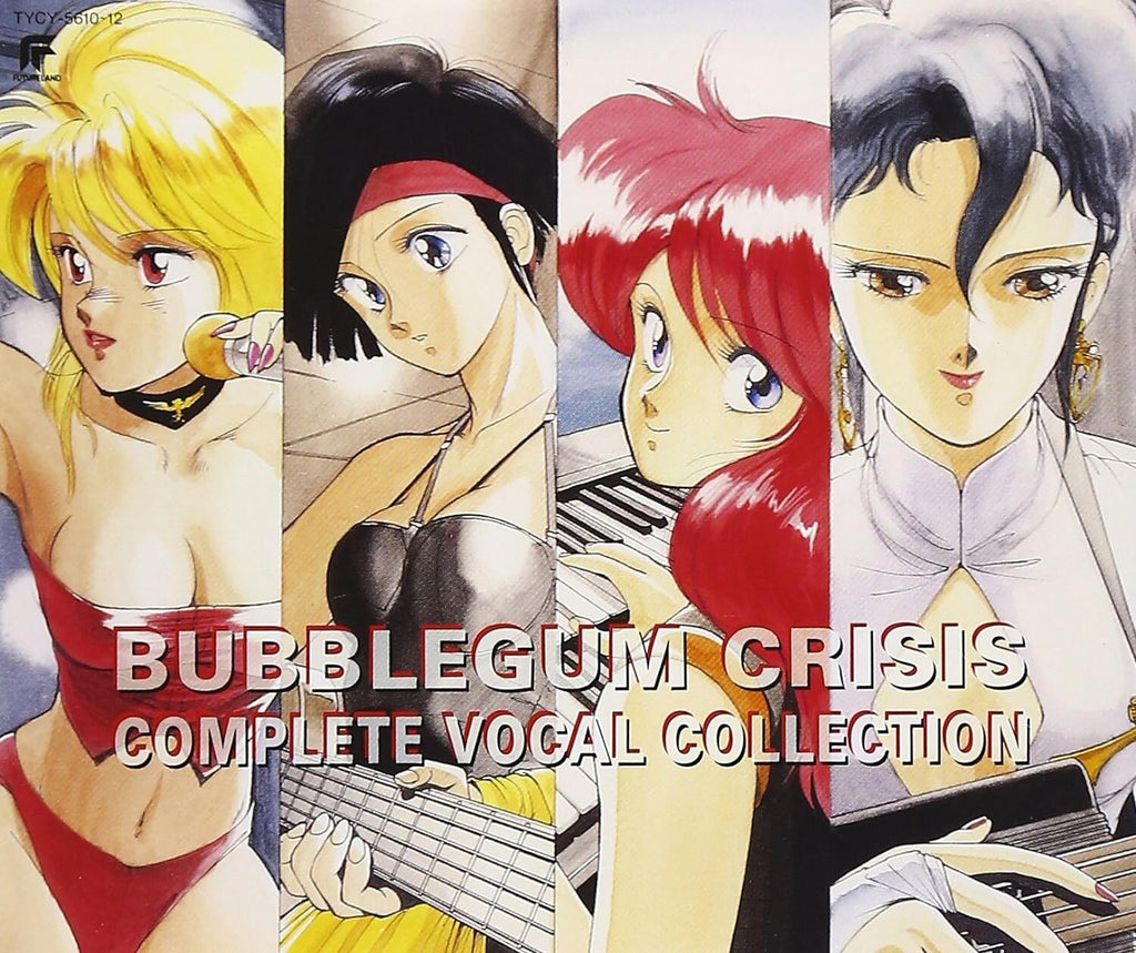 3CD BUBBLEGUM CRISIS COMPLETE VOCAL COLLECTION TYCY-5610~3 1998 From Japan NEW
