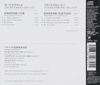 CD New Debussy & Ravel Quartet In F Major / Quartet In G Minor, Opus 10-Japan