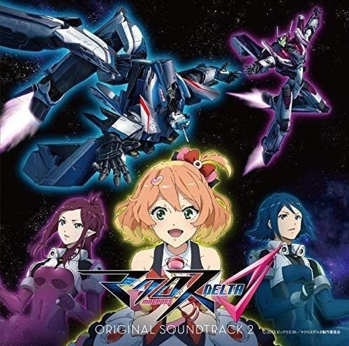 OST-MACROSS DELTA ORIGINAL SOUNDTRACK 2 CD Japan NEW
