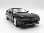Fujimi Model 1/24 Inch Up Series No.303 Honda Prelude 2.0Si Tuning Version New