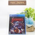 New The Binding of Isaac Repentance PS4 PlayStation 4 Sony Physical disc ver