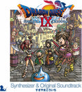 CD Dragon Quest IX: Sentinels of the Starry Skies Original Soundtrack Japan RPG