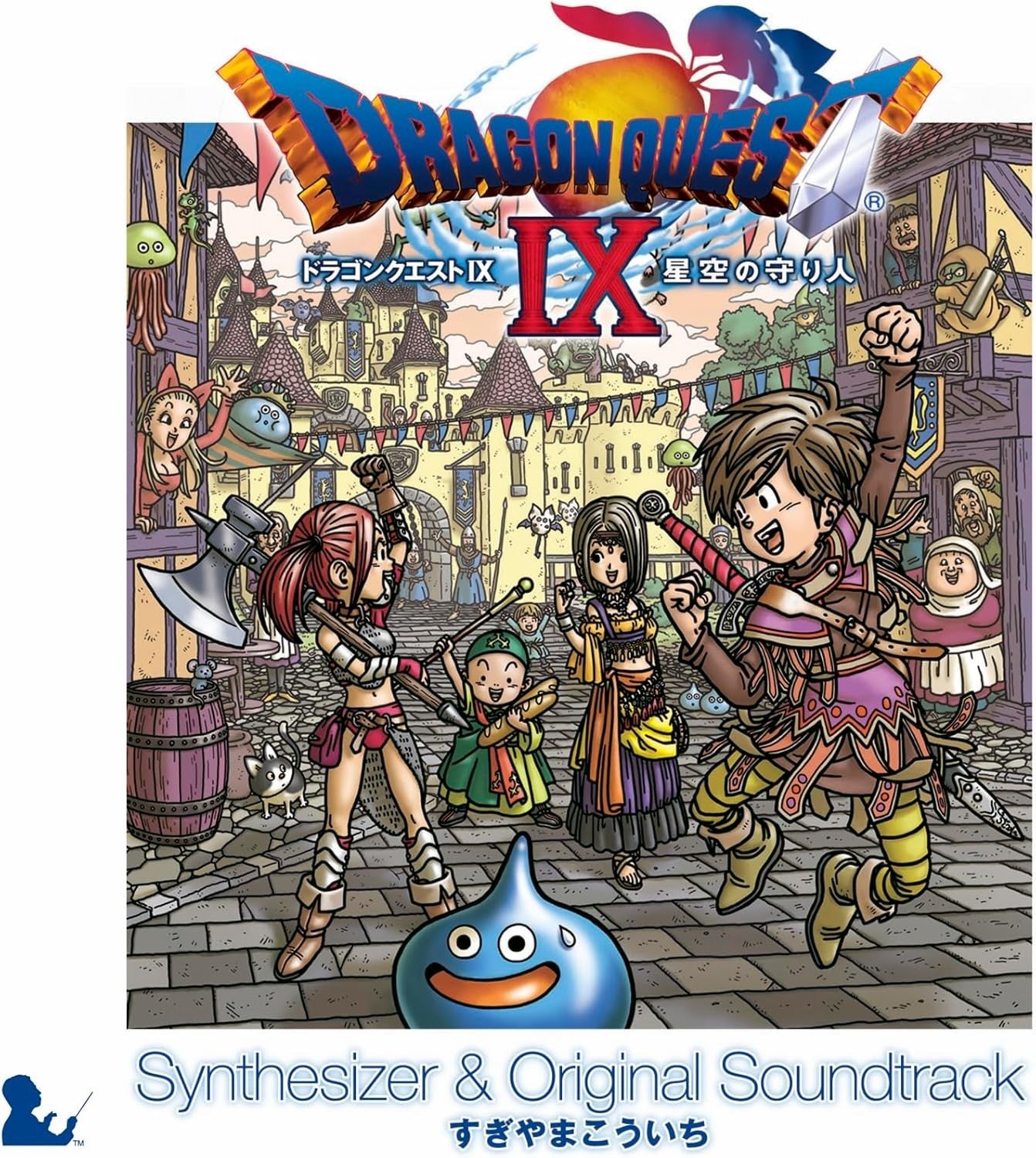 CD Dragon Quest IX: Sentinels of the Starry Skies Original Soundtrack Japan RPG