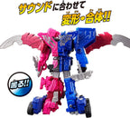 Triangle Squadron Zenkai Jar All World United DX Zenkai Our Magine Set NEW