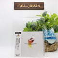 New Final Fantasy VIII: Fithos Lusec Wecos Vinosec Orchestra Version-JAPAN CD