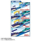 Takara Tomy Plarail E8 Series Shinkansen &amp E5 Series Shinkansen Gachatto New