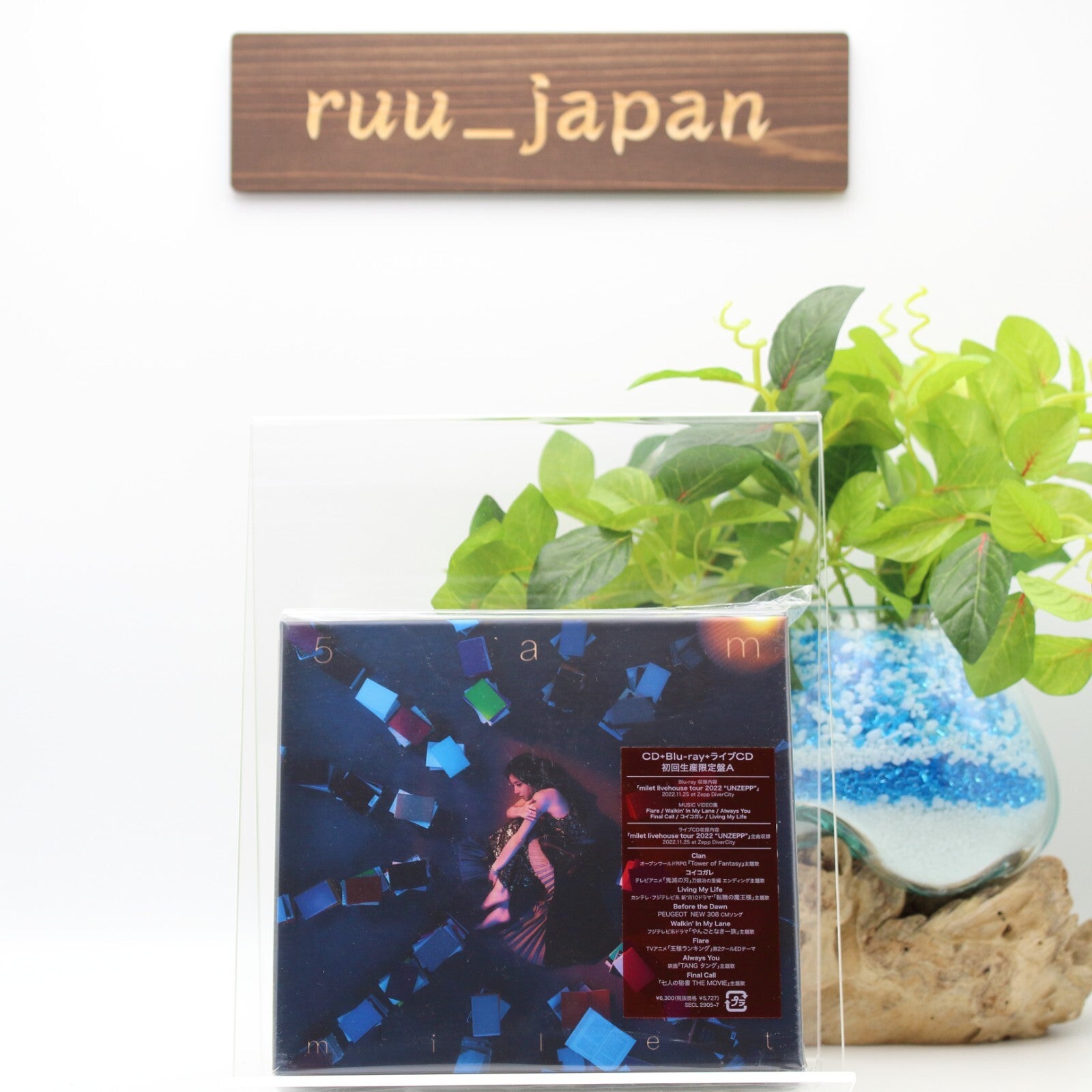 New milet 5am (First Limited Edition A) JAPAN CD+Blu-ray