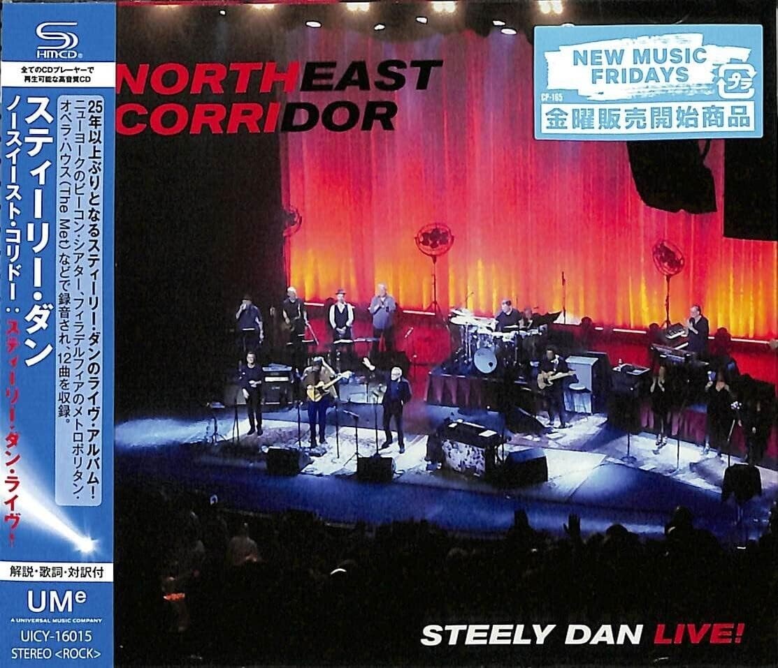 Northeast Corridor: Steely Dan Live! (SHM-CD) From Japan NEW