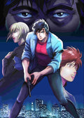 CITY HUNTER the Movie Angel Dust ORIGINAL SOUNDTRACK Limited Edition CD OST NEW