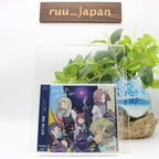 Togenashi Togeari Wrong World (Crowd, Our Town) GIRLS BAND CRY OP Music CD Japan