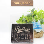 BAD HOP FOREVER (ALL TIME BEST)  2CD+DVD STANDARD ver. JAPANESE HIP HOP New