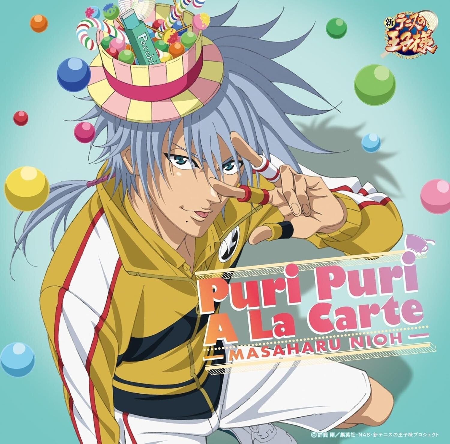 Puri Puri A La Carte Masaharu Nioh NECA-30358 The Prince of Tennis CD NEW