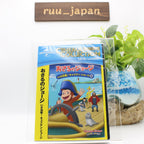 CURIOUS GEORGE CAPE AHOY DVD GNBA-1510 Animation English, Japanese New