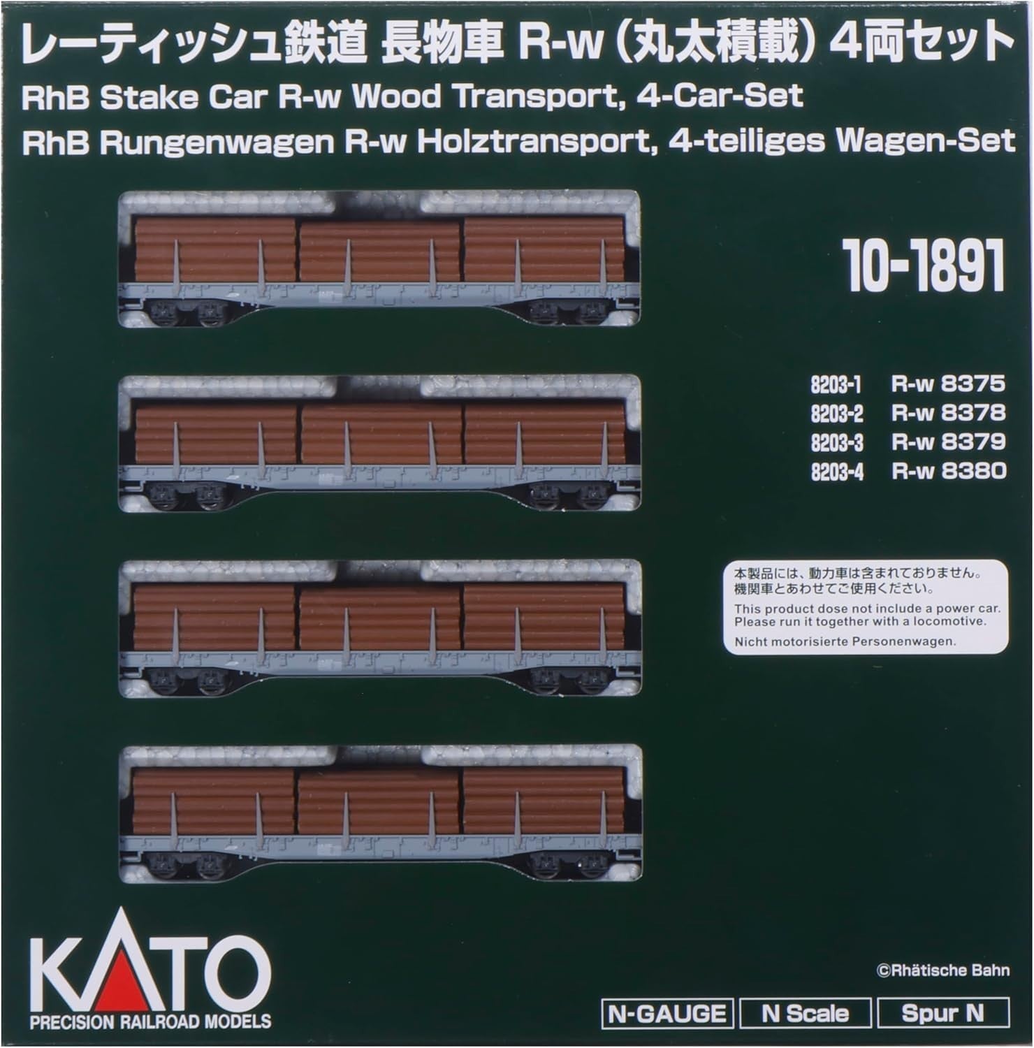 KATO 10-1891 N Gauge Rhaetian Railroad Long Car R-w Log Loading Set of 4 NEW