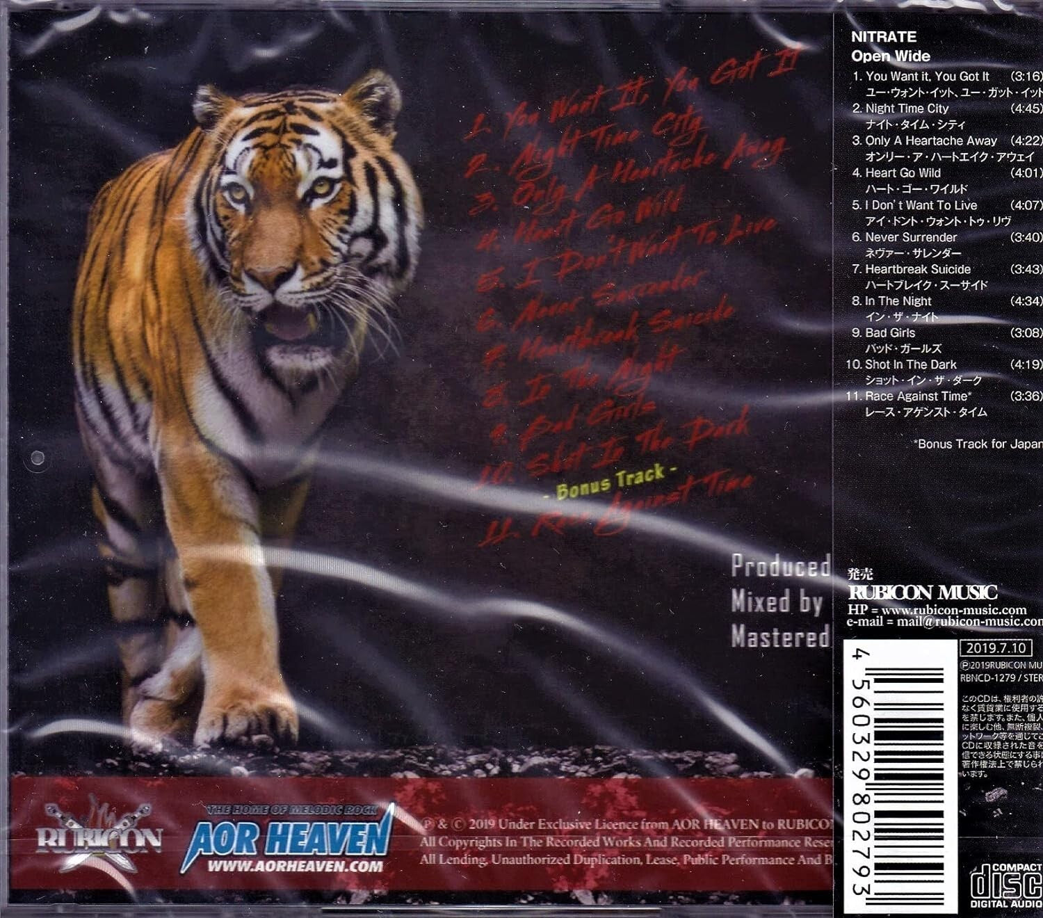 NITRATE Open Wide CD From Japan New