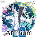 New [CD+DVD] Artrium First Press Limited Edition Misekai 1st Album