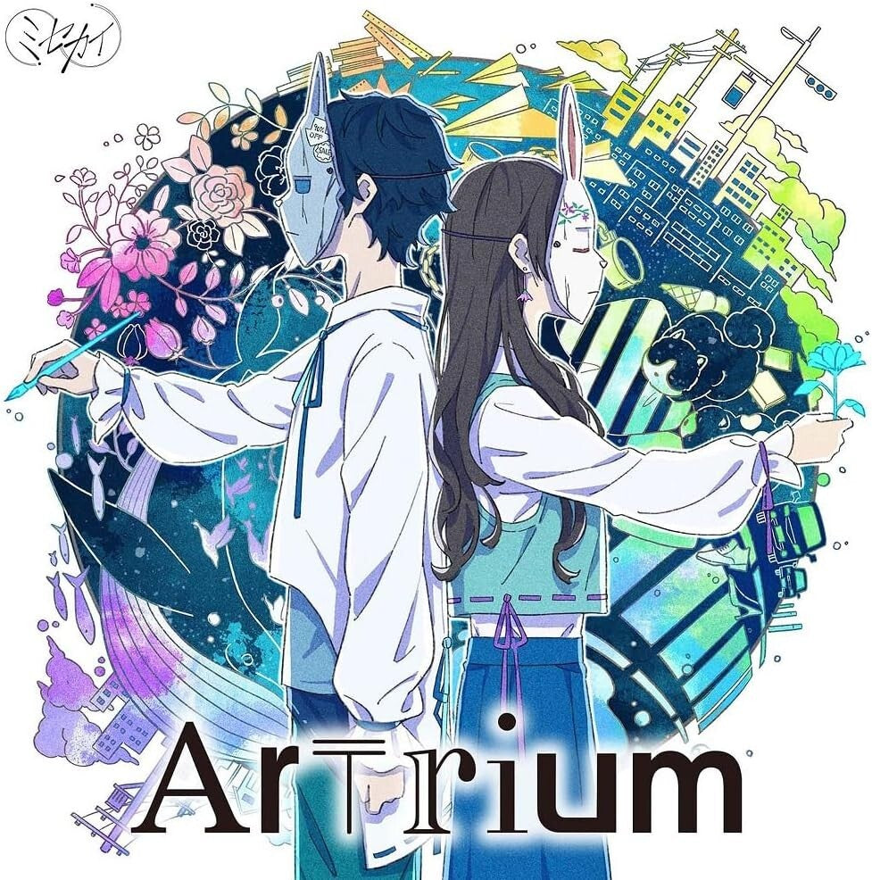 New [CD+DVD] Artrium First Press Limited Edition Misekai 1st Album