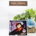 CD SUPER EUROBEAT presents Initial D 30th Anniversary Collection Vol.1 CD PSL