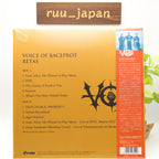 New Voice Of Baceprot/Retas LP