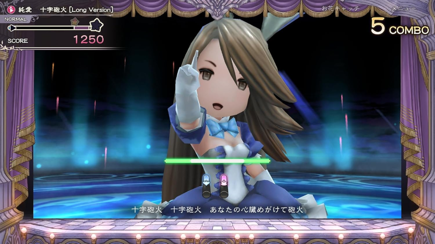 New Bravely Default Flying Fairy HD Remaster Nintendo Switch2 Voice English