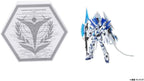 Mobile Suit Gundam Unicorn Blu-ray Box Complete Edition w/ RG PERFECTIBILITY New