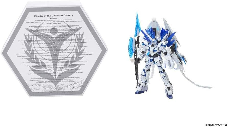 Mobile Suit Gundam Unicorn Blu-ray Box Complete Edition w/ RG PERFECTIBILITY New
