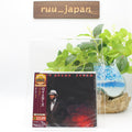 New ROY AYERS-Fever-CD Reissue Ltd/Ed Japan
