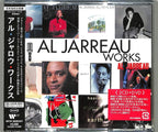 Al Jarreau - Al Jarreau Works 2CD + DVD From Japan New