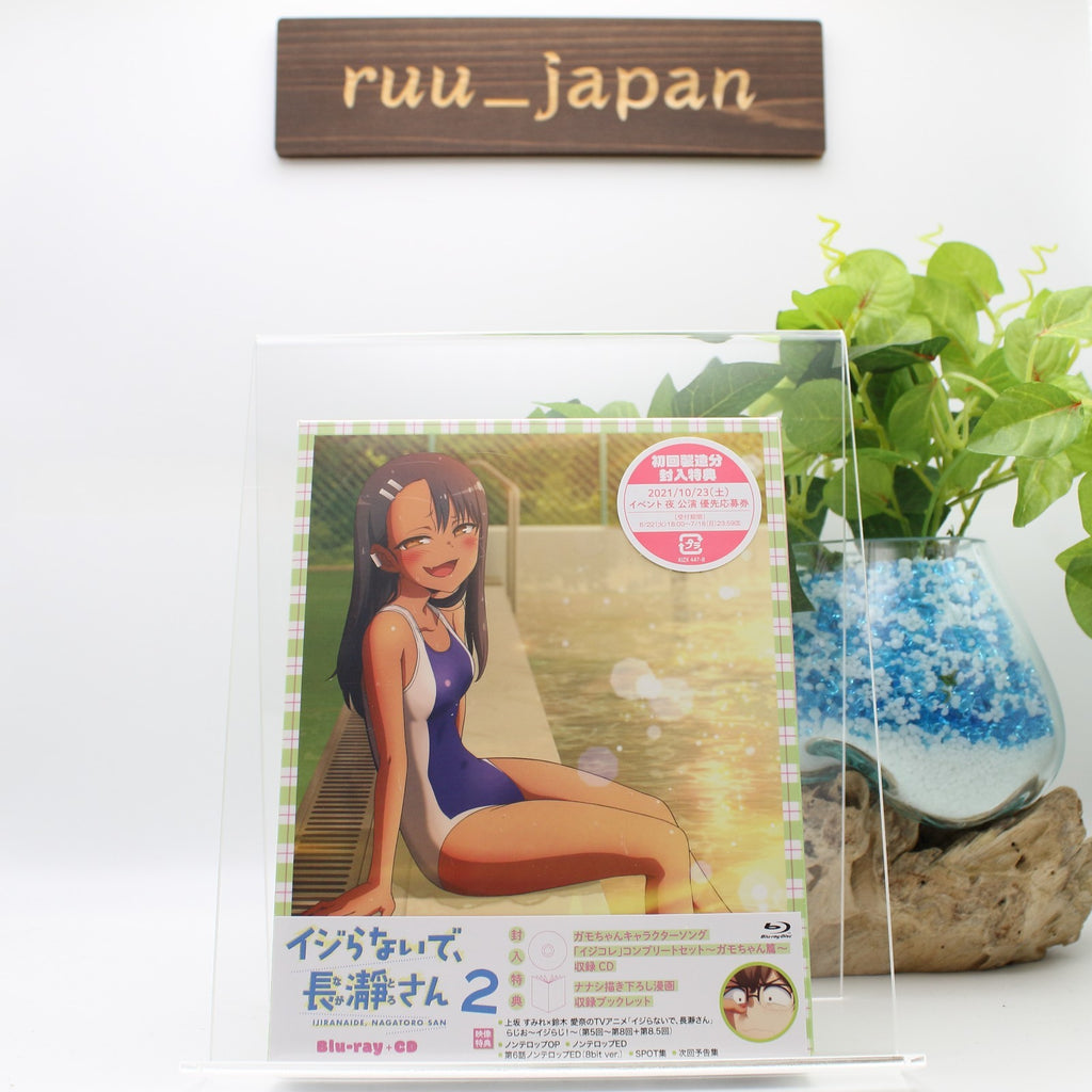 Ijiranaide Dont Toy With Me Miss Nagatoro-san Vol.2 CD Booklet Blu-ray New