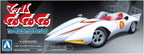 Aoshima Speed Racer: Mach 7 Full Version 1:24 Scale Model Kit NEW