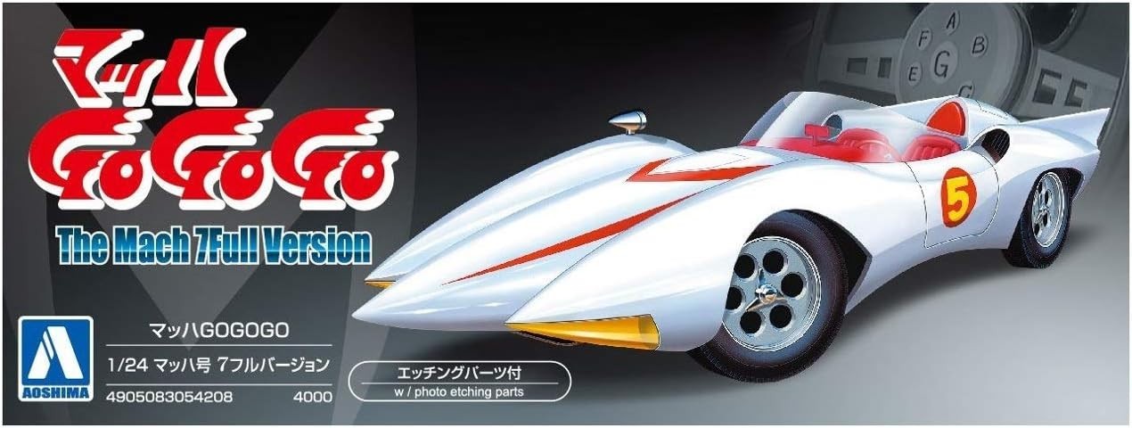 Aoshima Speed Racer: Mach 7 Full Version 1:24 Scale Model Kit NEW