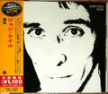 JOHN CALE Fear JAPAN CD New