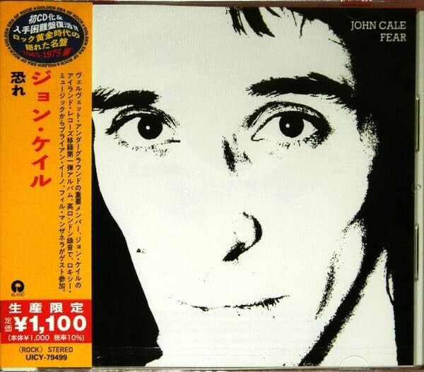 JOHN CALE Fear JAPAN CD New