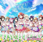 Love U my friends CD from Japan New