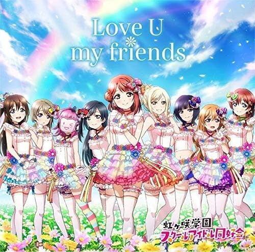 Love U my friends CD from Japan New
