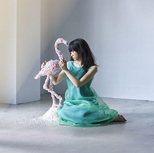 NEW HARUKA CHISUGA -AI NO UTA - WORDS OF LOVE JAPAN CD