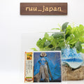 Betty Wright Betty Travellin in the Light Circle Japan Music CD New