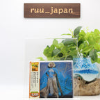 Betty Wright Betty Travellin in the Light Circle Japan Music CD New
