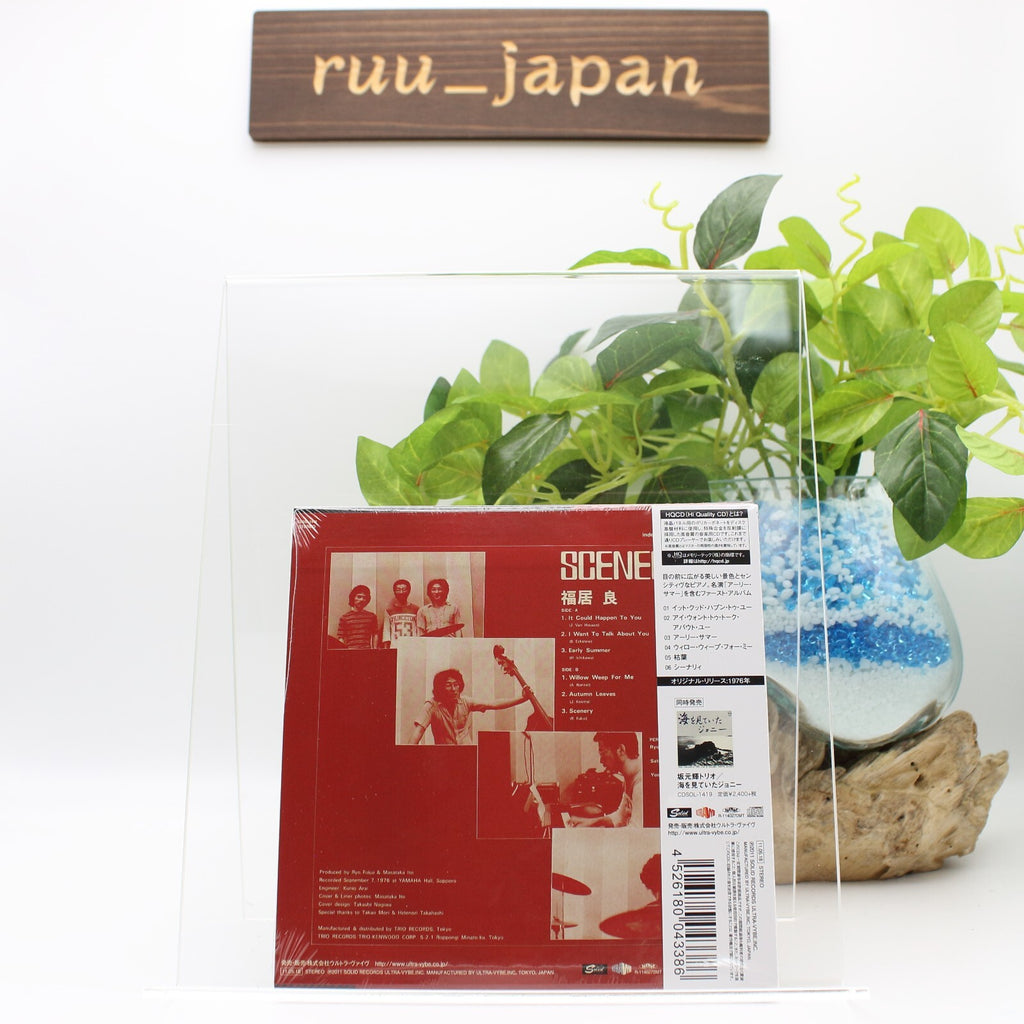 RYO FUKUI TRIO Scenery CD Album HQCD 2011 Jazz Piano From Japan NEW