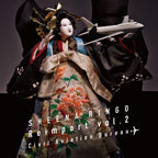 New LP Shiina Ringo/Reimport Vol.2 Civil Aviation Bureau UPJH20062