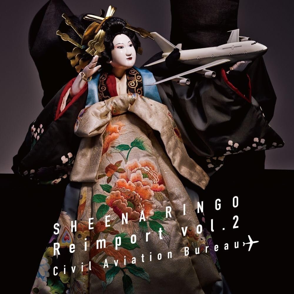 New LP Shiina Ringo/Reimport Vol.2 Civil Aviation Bureau UPJH20062
