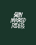 New [Bonus] BD Shin Kamen Rider Order Only Limited (Blu-ray Disc)
